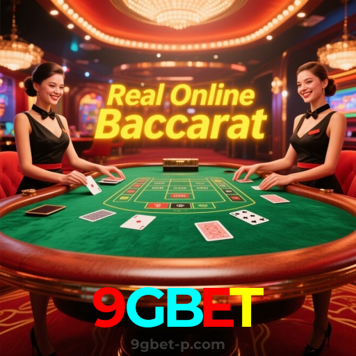 9GBET：Sinta a emoção do futebol online! Aposte e vença agora!